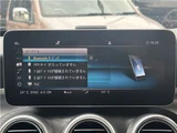 2019 Mercedes-Benz C-Class STATIONWAGON Sedan for sale, Japanese used car export - photo 14 of 36 | GULJI TRADERS