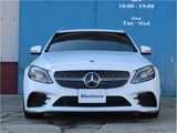 2019 Mercedes-Benz C-Class STATIONWAGON Sedan for sale, Japanese used car export - photo 7 of 32 | GULJI TRADERS