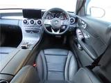 2019 Mercedes-Benz C-Class STATIONWAGON Sedan for sale, Japanese used car export - photo 12 of 32 | GULJI TRADERS