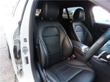 2019 Mercedes-Benz C-Class STATIONWAGON Sedan for sale, Japanese used car export - photo 20 of 32 | GULJI TRADERS