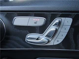 2019 Mercedes-Benz C-Class STATIONWAGON Sedan for sale, Japanese used car export - photo 28 of 32 | GULJI TRADERS