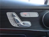 2019 Mercedes-Benz C-Class STATIONWAGON Sedan for sale, Japanese used car export - photo 29 of 32 | GULJI TRADERS