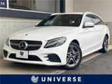 2019 Mercedes-Benz C-Class STATIONWAGON C220d Sedan for sale, Japanese used car export - photo 4 of 30 | GULJI TRADERS