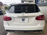 2019 Mercedes-Benz C-Class STATIONWAGON C220d Sedan for sale, Japanese used car export - photo 13 of 30 | GULJI TRADERS