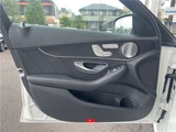 2019 Mercedes-Benz C-Class STATIONWAGON C220d Sedan for sale, Japanese used car export - photo 23 of 30 | GULJI TRADERS
