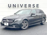 2019 Mercedes-Benz C-Class STATIONWAGON C220d Sedan for sale, Japanese used car export - photo 1 of 30 | GULJI TRADERS
