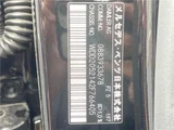 2019 Mercedes-Benz C-Class STATIONWAGON C220d Sedan for sale, Japanese used car export - photo 2 of 30 | GULJI TRADERS