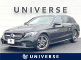 2019 Mercedes-Benz C-Class STATIONWAGON C220d Sedan for sale, Japanese used car export - photo 4 of 30 | GULJI TRADERS