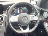 2019 Mercedes-Benz C-Class STATIONWAGON C220d Sedan for sale, Japanese used car export - photo 24 of 30 | GULJI TRADERS