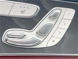 2019 Mercedes-Benz C-Class STATIONWAGON C220d Sedan for sale, Japanese used car export - photo 28 of 30 | GULJI TRADERS