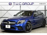 2019 Mercedes-Benz C-Class STATIONWAGON C43 4WD Sedan for sale, Japanese used car export - photo 1 of 62 | GULJI TRADERS