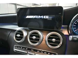 2019 Mercedes-Benz C-Class STATIONWAGON C43 4WD Sedan for sale, Japanese used car export - photo 9 of 62 | GULJI TRADERS