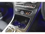 2019 Mercedes-Benz C-Class STATIONWAGON C43 4WD Sedan for sale, Japanese used car export - photo 26 of 62 | GULJI TRADERS