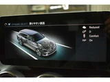2019 Mercedes-Benz C-Class STATIONWAGON C43 4WD Sedan for sale, Japanese used car export - photo 35 of 62 | GULJI TRADERS