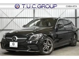 2019 Mercedes-Benz C-Class STATIONWAGON C200 Sedan for sale, Japanese used car export - photo 1 of 60 | GULJI TRADERS