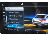 2019 Mercedes-Benz C-Class STATIONWAGON C200 Sedan for sale, Japanese used car export - photo 6 of 60 | GULJI TRADERS