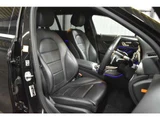 2019 Mercedes-Benz C-Class STATIONWAGON C200 Sedan for sale, Japanese used car export - photo 7 of 60 | GULJI TRADERS