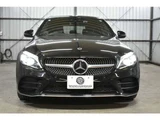 2019 Mercedes-Benz C-Class STATIONWAGON C200 Sedan for sale, Japanese used car export - photo 18 of 60 | GULJI TRADERS