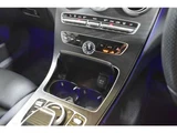 2019 Mercedes-Benz C-Class STATIONWAGON C200 Sedan for sale, Japanese used car export - photo 25 of 60 | GULJI TRADERS