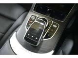 2019 Mercedes-Benz C-Class STATIONWAGON C200 Sedan for sale, Japanese used car export - photo 26 of 60 | GULJI TRADERS