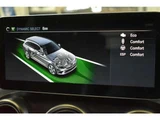 2019 Mercedes-Benz C-Class STATIONWAGON C200 Sedan for sale, Japanese used car export - photo 34 of 60 | GULJI TRADERS