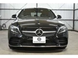 2019 Mercedes-Benz C-Class STATIONWAGON C200 Sedan for sale, Japanese used car export - photo 46 of 60 | GULJI TRADERS