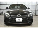 2019 Mercedes-Benz C-Class STATIONWAGON C200 Sedan for sale, Japanese used car export - photo 47 of 60 | GULJI TRADERS