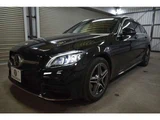 2019 Mercedes-Benz C-Class STATIONWAGON C200 Sedan for sale, Japanese used car export - photo 54 of 60 | GULJI TRADERS