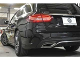 2019 Mercedes-Benz C-Class STATIONWAGON C200 Sedan for sale, Japanese used car export - photo 58 of 60 | GULJI TRADERS