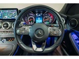2019 Mercedes-Benz C-Class STATIONWAGON C200 Sedan for sale, Japanese used car export - photo 9 of 61 | GULJI TRADERS
