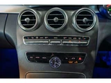 2019 Mercedes-Benz C-Class STATIONWAGON C200 Sedan for sale, Japanese used car export - photo 18 of 61 | GULJI TRADERS