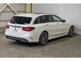 2019 Mercedes-Benz C-Class STATIONWAGON C200 Sedan for sale, Japanese used car export - photo 39 of 61 | GULJI TRADERS