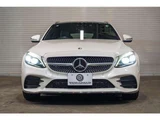 2019 Mercedes-Benz C-Class STATIONWAGON C200 Sedan for sale, Japanese used car export - photo 50 of 61 | GULJI TRADERS