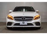 2019 Mercedes-Benz C-Class STATIONWAGON C200 Sedan for sale, Japanese used car export - photo 51 of 61 | GULJI TRADERS