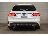 2019 Mercedes-Benz C-Class STATIONWAGON C200 Sedan for sale, Japanese used car export - photo 53 of 61 | GULJI TRADERS