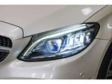 2019 Mercedes-Benz C-Class STATIONWAGON C200 Sedan for sale, Japanese used car export - photo 57 of 61 | GULJI TRADERS