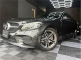2019 Mercedes-Benz C-Class STATIONWAGON Sedan for sale, Japanese used car export - photo 1 of 51 | GULJI TRADERS