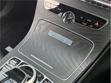 2019 Mercedes-Benz C-Class STATIONWAGON Sedan for sale, Japanese used car export - photo 18 of 51 | GULJI TRADERS