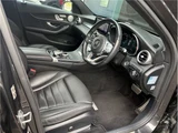 2019 Mercedes-Benz C-Class STATIONWAGON Sedan for sale, Japanese used car export - photo 23 of 51 | GULJI TRADERS