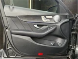 2019 Mercedes-Benz C-Class STATIONWAGON Sedan for sale, Japanese used car export - photo 35 of 51 | GULJI TRADERS