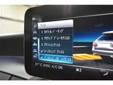2019 Mercedes-Benz C-Class STATIONWAGON C200 Sport Sedan for sale, Japanese used car export - photo 6 of 61 | GULJI TRADERS