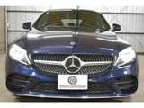 2019 Mercedes-Benz C-Class STATIONWAGON C200 Sport Sedan for sale, Japanese used car export - photo 20 of 61 | GULJI TRADERS
