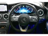2019 Mercedes-Benz C-Class STATIONWAGON C200 Sport Sedan for sale, Japanese used car export - photo 21 of 61 | GULJI TRADERS