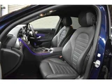 2019 Mercedes-Benz C-Class STATIONWAGON C200 Sport Sedan for sale, Japanese used car export - photo 22 of 61 | GULJI TRADERS