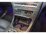 2019 Mercedes-Benz C-Class STATIONWAGON C200 Sport Sedan for sale, Japanese used car export - photo 26 of 61 | GULJI TRADERS