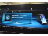 2019 Mercedes-Benz C-Class STATIONWAGON C200 Sport Sedan for sale, Japanese used car export - photo 32 of 61 | GULJI TRADERS