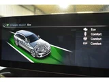 2019 Mercedes-Benz C-Class STATIONWAGON C200 Sport Sedan for sale, Japanese used car export - photo 34 of 61 | GULJI TRADERS