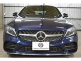 2019 Mercedes-Benz C-Class STATIONWAGON C200 Sport Sedan for sale, Japanese used car export - photo 46 of 61 | GULJI TRADERS