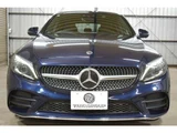 2019 Mercedes-Benz C-Class STATIONWAGON C200 Sport Sedan for sale, Japanese used car export - photo 47 of 61 | GULJI TRADERS