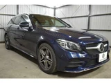 2019 Mercedes-Benz C-Class STATIONWAGON C200 Sport Sedan for sale, Japanese used car export - photo 48 of 61 | GULJI TRADERS